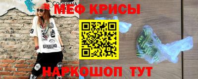 бутират Будённовск