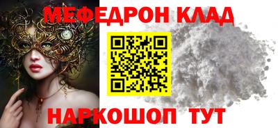 ешки Бугуруслан