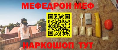 ешки Бугуруслан