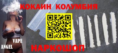 ешки Бугуруслан