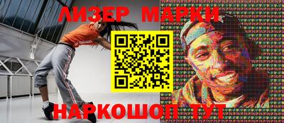 ешки Бугуруслан
