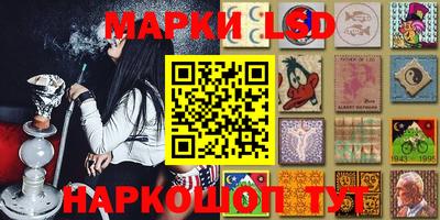 ешки Бугуруслан