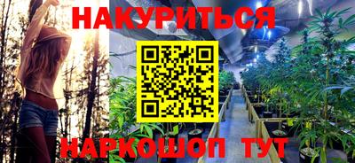 ешки Бугуруслан