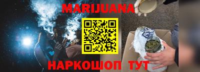 скорость Бузулук
