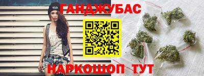 ГАЛЛЮЦИНОГЕННЫЕ ГРИБЫ Кингисепп