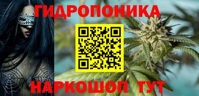 скорость Бузулук
