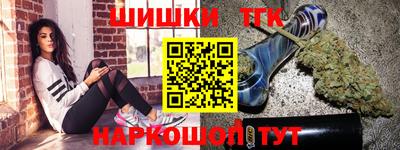 ешки Бугуруслан