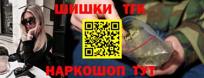 ешки Бугуруслан