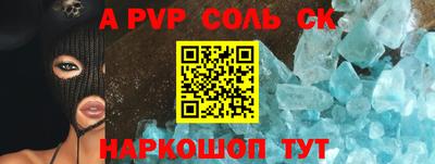 ешки Бугуруслан
