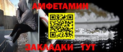 ешки Бугуруслан