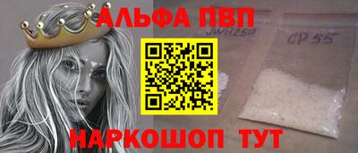 наркотики Кимры