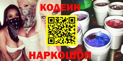 скорость Бузулук