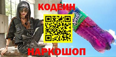 ешки Бугуруслан
