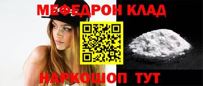 ешки Бугуруслан